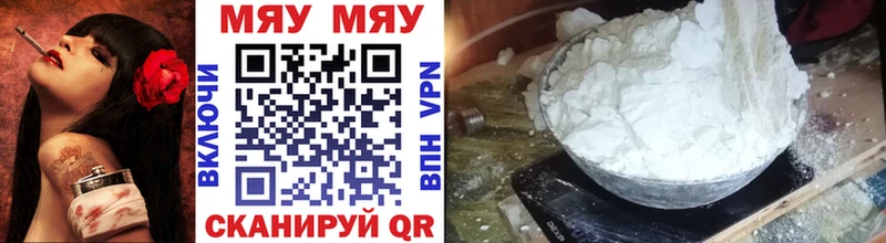 Где можно купить наркотики Обнинск МДМА  ГАШ 