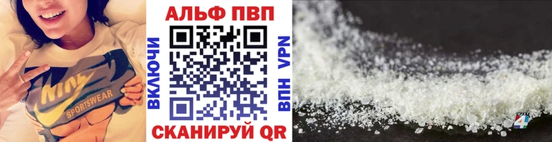 МЕГА ссылка  Обнинск  Альфа ПВП мука  где купить  