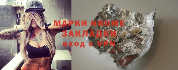 кокаин колумбия Алексин