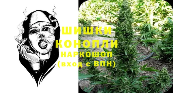 дистиллят марихуана Алзамай