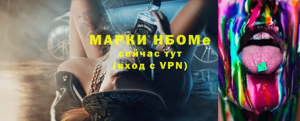 кокаин колумбия Алексин