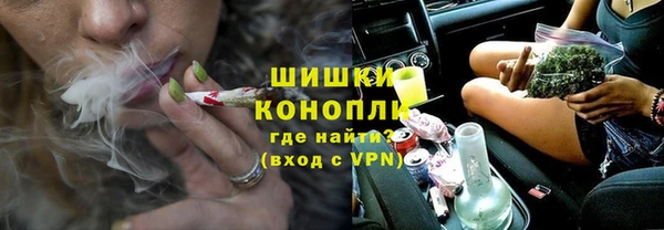 дистиллят марихуана Алзамай