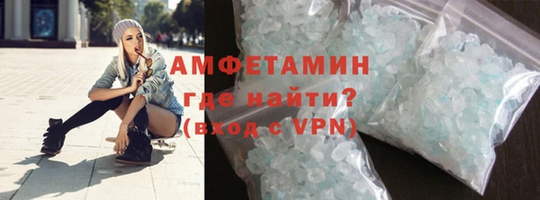 бутик Алексеевка