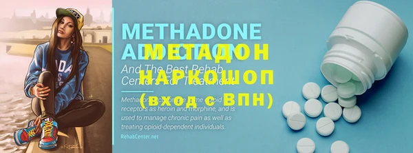 бутик Алексеевка