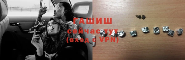 дистиллят марихуана Алзамай