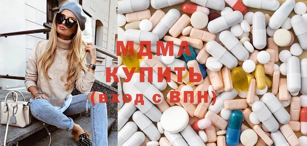 бутик Алексеевка