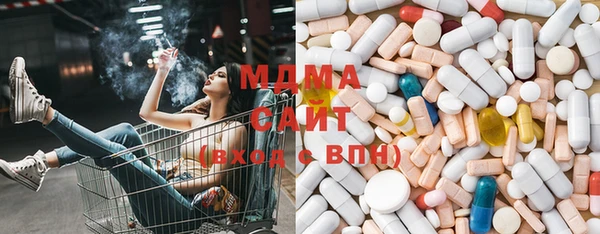 кокаин колумбия Алексин
