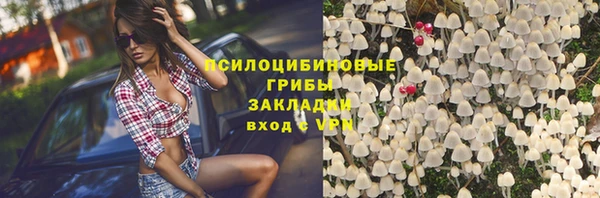 бутик Алексеевка