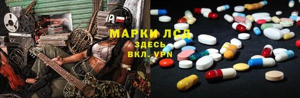 кокаин колумбия Алексин