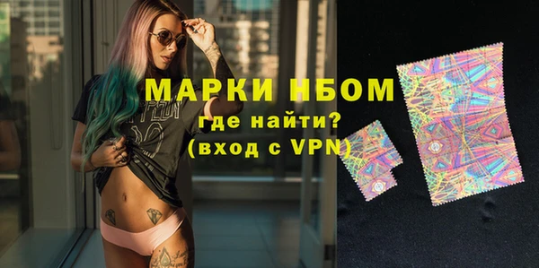 кокаин колумбия Алексин
