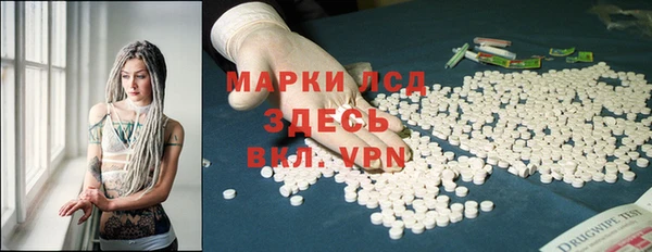 кокаин колумбия Алексин