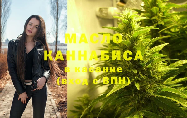 кокаин колумбия Алексин