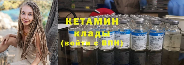 бутик Алексеевка
