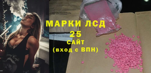кокаин колумбия Алексин