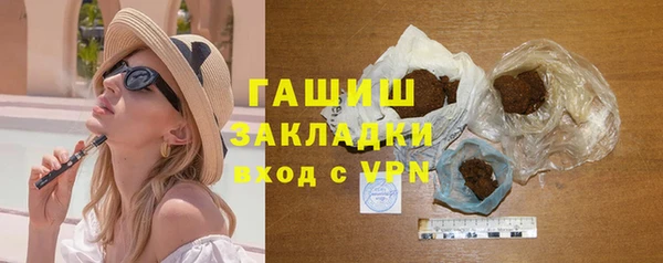 бутик Алексеевка
