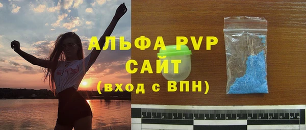 бутик Алексеевка