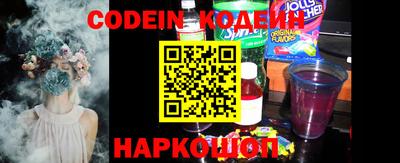 ешки Новодвинск