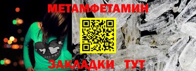 ешки Новодвинск