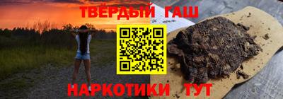 ешки Новодвинск