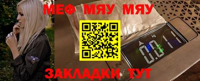 ешки Новодвинск