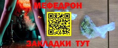 ешки Новодвинск