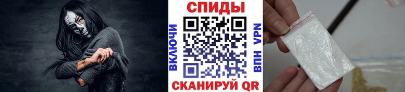 Метамфетамин мет  блэк спрут ссылка  Обнинск 