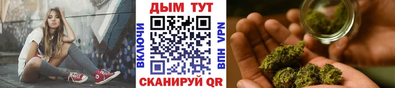 Бошки марихуана ГИДРОПОН  Обнинск 